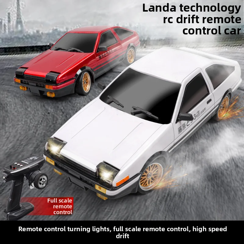 Rc Hobby World - 1/18 LDRC LD1801 Third-Generation Ae86 Fc