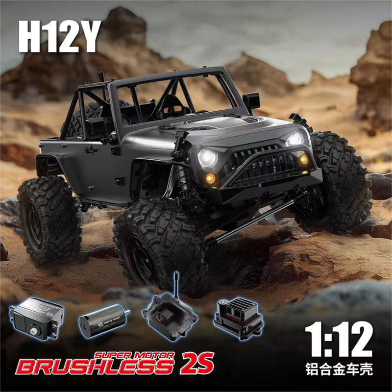 Mjx 1:12 Full Scale Large Clim – Rc Hobby Plus recenzja i cena