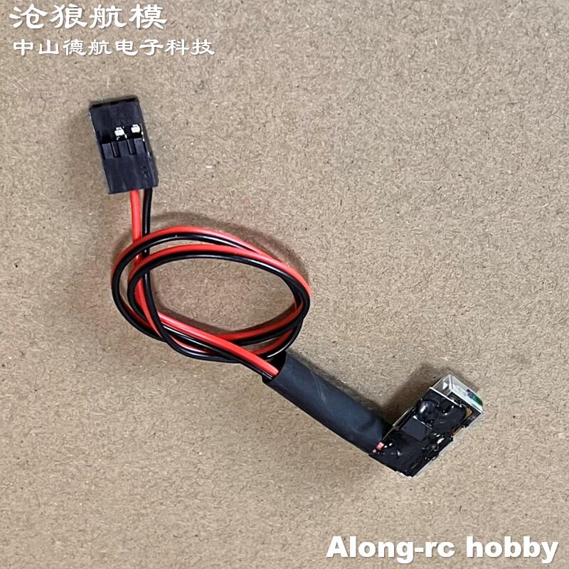High quality Xenon Lamp MS-HID – Hobby Quality Rc Cars recenzja i cena