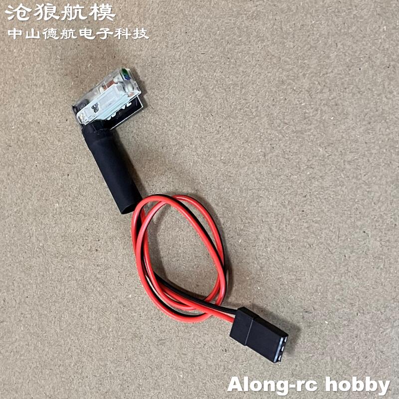 High quality Xenon Lamp MS-HID – Hobby Quality Rc Cars recenzja i cena