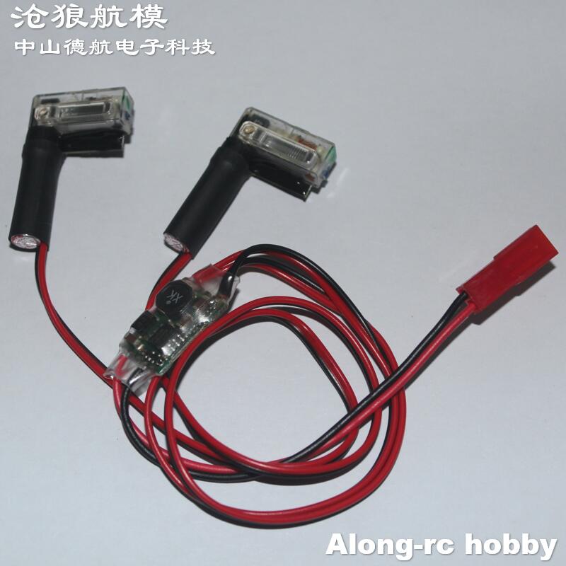 High quality Xenon Lamp MS-HID – Hobby Quality Rc Cars recenzja i cena
