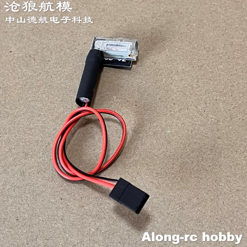 High Quality  Xenon Lamp MS-HI – Hobby Quality Rc Cars recenzja i cena