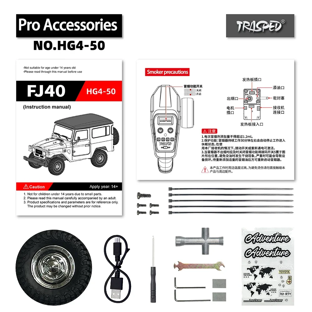 1/16 HG4-50 Toyota FJ40 Remote – Rc Hobby Plus recenzja i cena